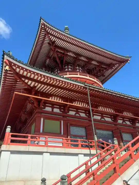 成田山平和大塔(千葉県)