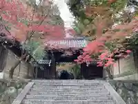 法輪寺の山門・神門