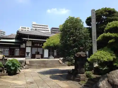 大円寺の本殿・本堂