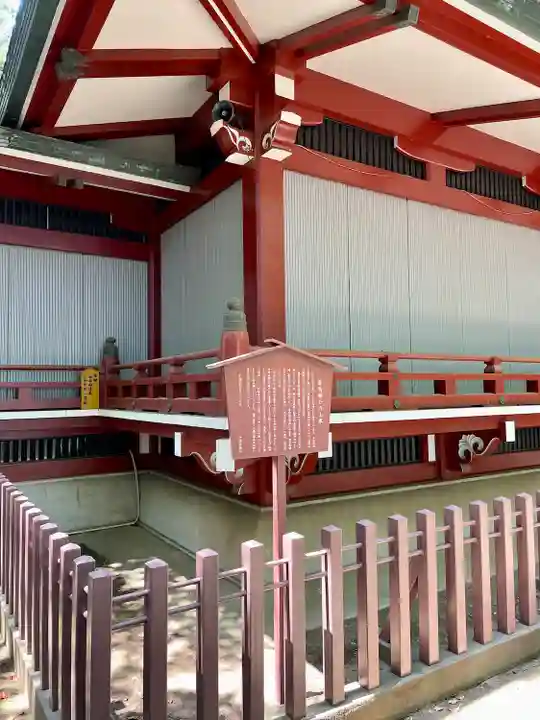 諏方神社(東京都)