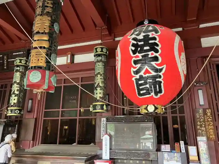 川崎大師(平間寺)(神奈川県)