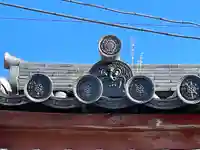 天台宗西光寺のその他建物