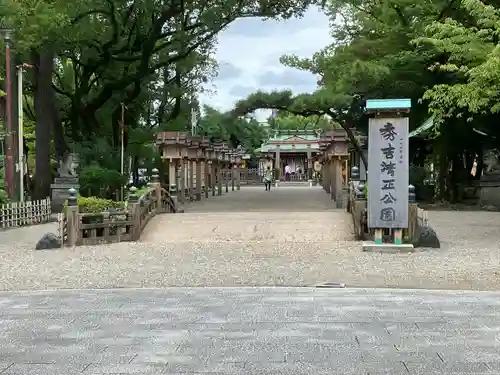 豊國神社のその他建物