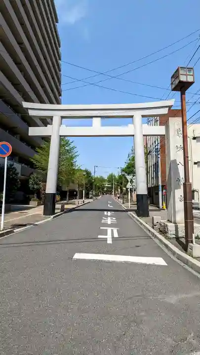 葛飾八幡宮の鳥居