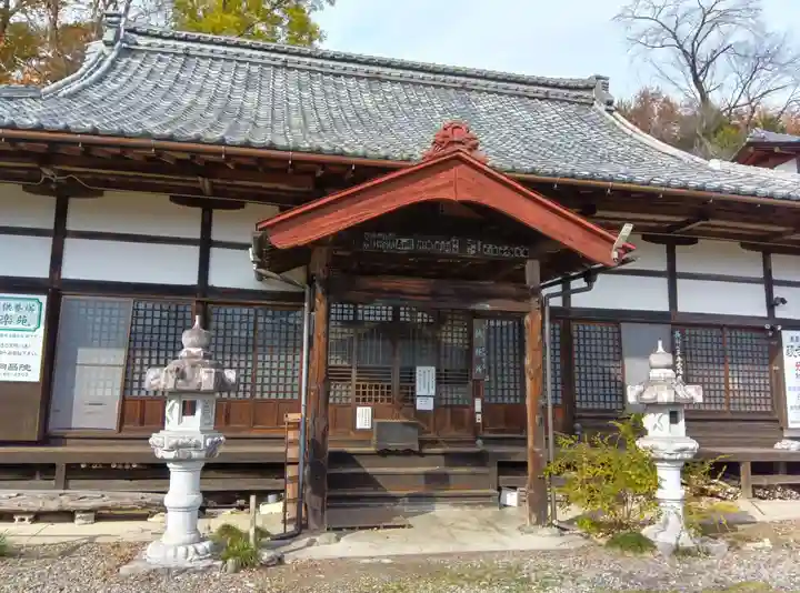 洞昌院(埼玉県)