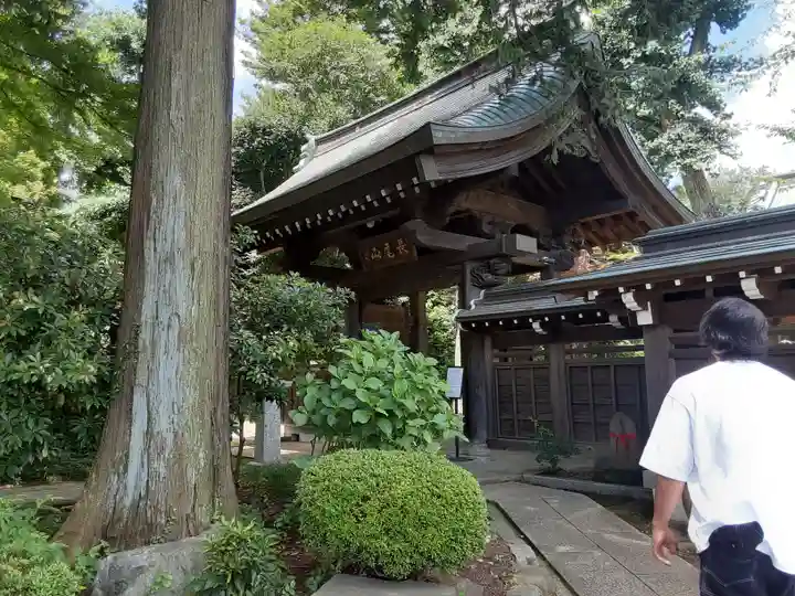 妙楽寺(神奈川県)