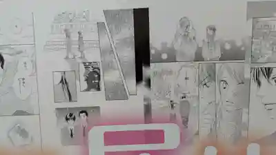 羽幌神社の芸術