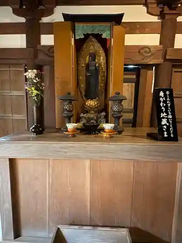 龍潭寺(静岡県)