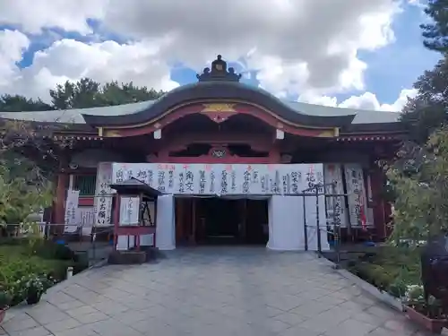 遍照院の本殿・本堂