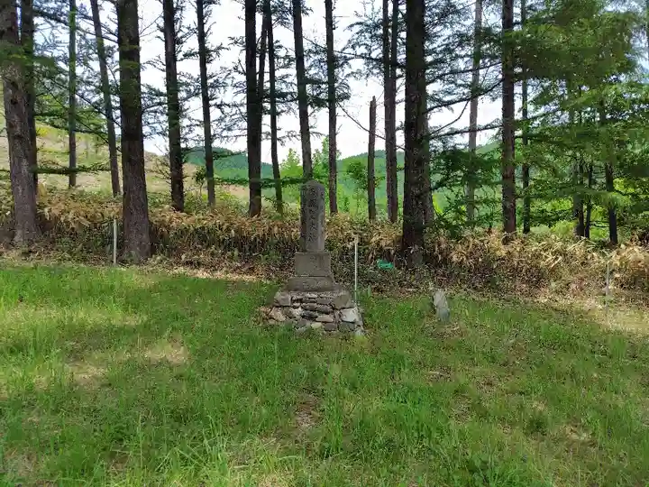 子宝神社(北海道)