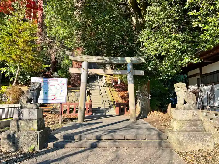 寒河江八幡宮(山形県)