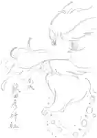 尾張猿田彦神社(愛知県)