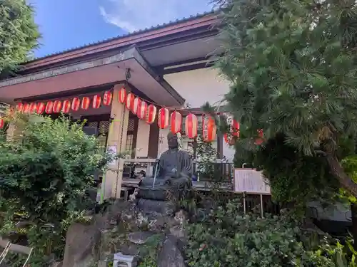 浄土寺(東京都)