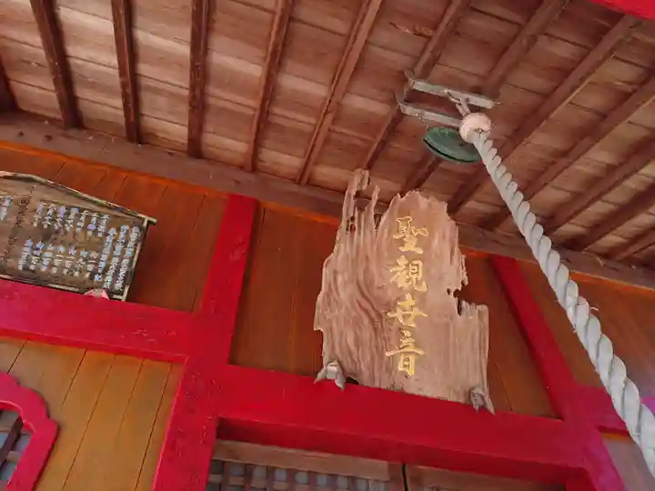 法林寺のその他建物