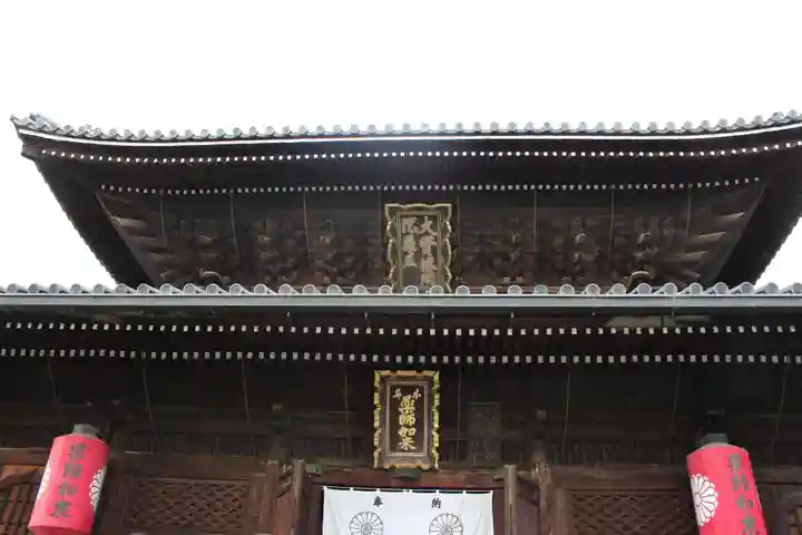善通寺のその他建物