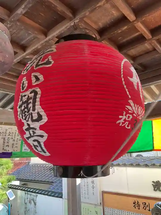 宝珠寺(愛知県)