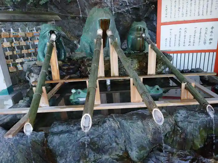 二見興玉神社の手水舎