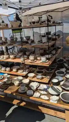 若宮八幡宮（陶器神社）(京都府)