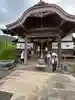 八坂寺(愛媛県)