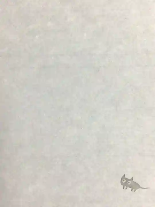 駒込妙義神社(東京都)