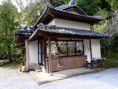 高家神社(千葉県)