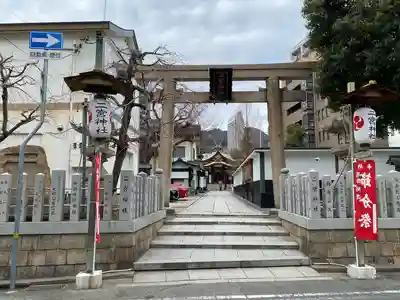 二宮神社(兵庫県)