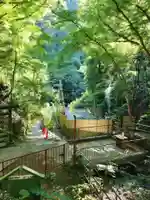 出世不動尊 (神奈川県)