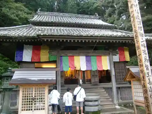 平等寺(徳島県)
