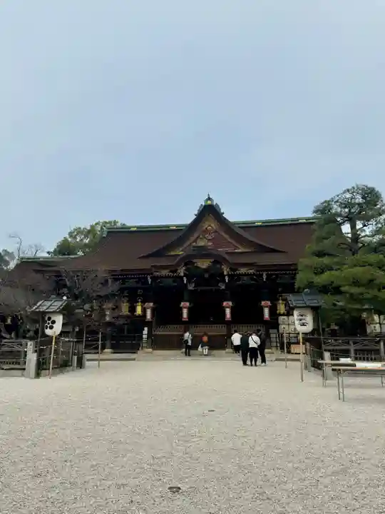 北野天満宮(京都府)