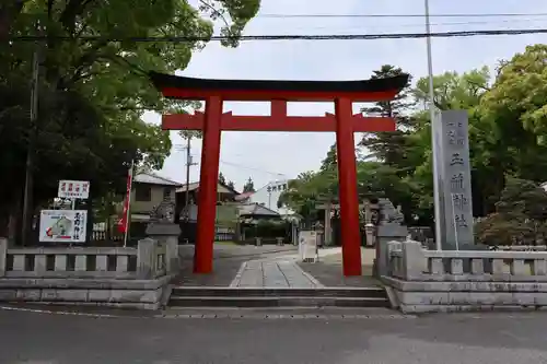 玉前神社(千葉県)