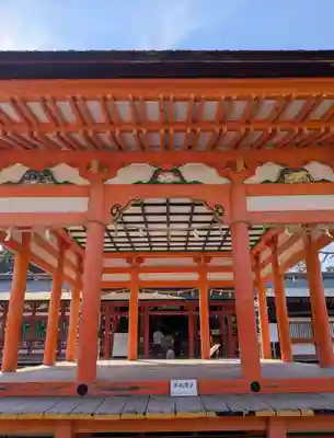美濃國一宮　南宮大社(岐阜県)