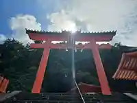熊野那智大社(和歌山県)