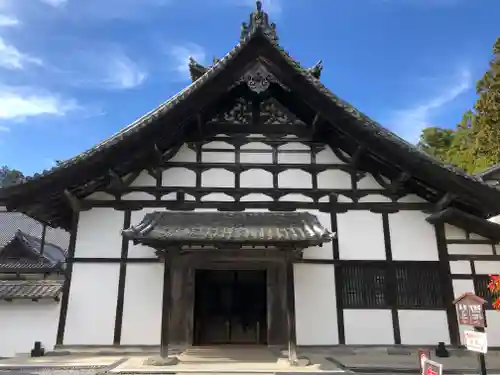瑞巌寺(宮城県)