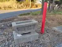 弁天神社(青森県)
