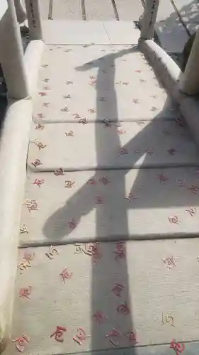 由加山 由加神社本宮(岡山県)