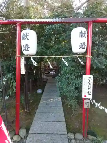 安住神社の末社・摂社