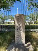 坂上寺(兵庫県)