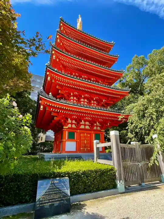 東長寺のその他建物