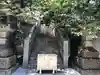 元三島神社のその他建物