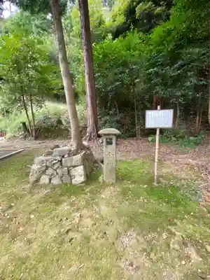 八幡宮（吉利倶八幡宮・勧修寺八幡宮）のその他建物