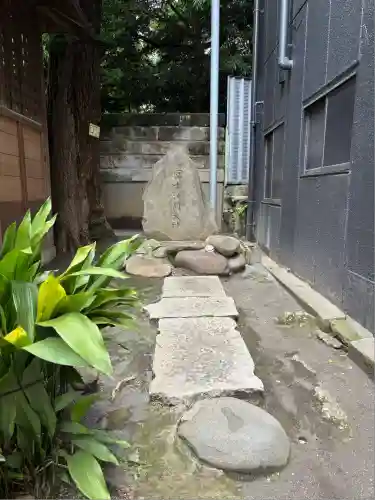 富士浅間神社(東京都)