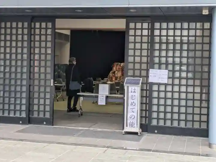 伝通院(東京都)