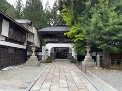 西門院(和歌山県)