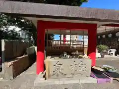 徳島眉山天神社(徳島県)