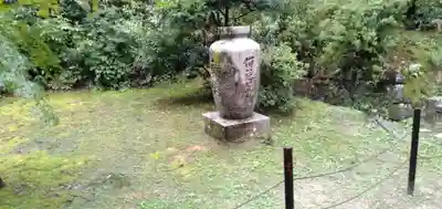 光明寺（粟生光明寺）のその他建物