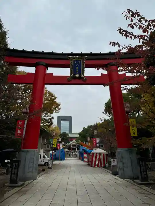 富岡八幡宮(東京都)