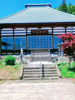 良縁寺(福島県)