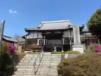 華厳寺(千葉県)