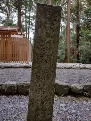 伊勢神宮外宮（豊受大神宮）(三重県)