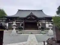 米倉寺(神奈川県)